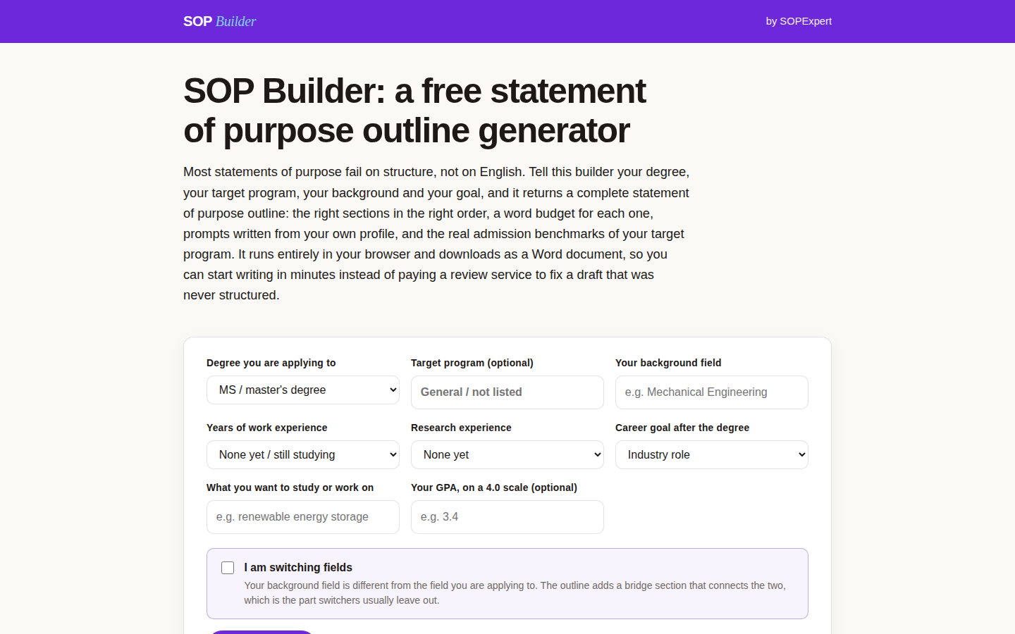 SOP Builder main screen: degree, target program, background, experience and goal inputs
